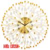 Đồng hồ treo tường hoa trắng nhụy vàng DX20